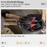편<b>택</b> 추반좀ㅈㅂ