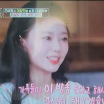 아일릿 <b>데뷔전</b>에 방송 꽂았던데ㅋㅋㅋ