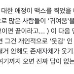 아직은