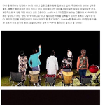 [댓글부탁해] 방시혁의 <b>샤이니</b> 짝사랑.jpg