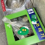 방금 <b>쟈</b>쳘에서 소름 끼치는거 봄