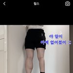 아니 광고도 적당히 해야 좀 <b>속아</b>주지 장난하나