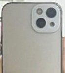 [댓글부탁해] 이거 <b>폰기종</b> 아이폰임?