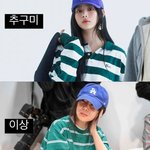 내 <b>추구</b>미와 이상과 현실