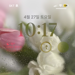 [드루와] 봄맞이 배경<b>화면</b> 바꿧다