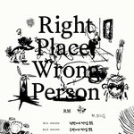 [<b>방탄소년단</b>] 주운거