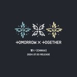 [<b>TXT</b>] 우리 일본 컴백 7월 3일이래