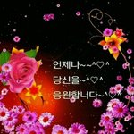 대학교동아리<b>mt</b>