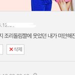 [드루와] 제1회 판녀배 <판녀맞추기> 대회를 시작합니다