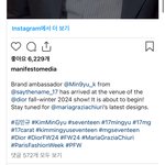 <b>캐럿</b>들아 셉 민규