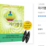 하이브 <b>단월드</b> 아일릿 마그네틱 왜 여깃냐? ㅋㅋ