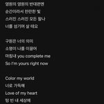 이건 진짜 <b>찬송가</b> 아니냐 ㅋㅋㅋㅋㅋ