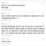 이거날짜<b>보</b><b>셈</b>