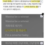 아... 르세라핌 가사 소름돋아서 <b>눈물남</b>