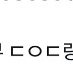 [군대] 피할수없으면 즐겨라 <b>상태</b>됨
