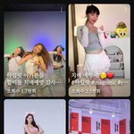 [모두드루와] 아일릿 마그네틱 안무 단월드 <b>수화</b>