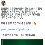 [댓글부탁해] 이제야 밝혀(?)지는 빌보드 실체