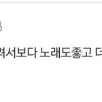 막귀년 <b>박제</b>
