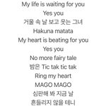 여자친구는 ㄹㅇ 마녀<b>사냥</b>이었네