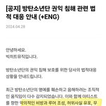 공지를 읽으면 이해 된다