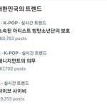 [군대] 하 실트 <b>눈물</b>난다