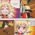 [댓글부탁해] <b>C컵</b> 이상인 사람 잇음?