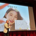 <b>현역</b> 정시파이터 판녀 오늘부터 빡공함
