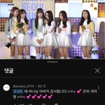 근데 ㄹㅇ 싸이코패스같네