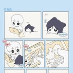이런 팬<b>아트</b> 조카 커여워