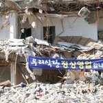 ㅅㅂㅌ ㅂㅌ 상황 <b>설명</b>