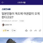 난 이것때매 하이브 사이비 터졌나하는 생각도듦