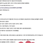 [군대] 방탄이 어떻게 떴는데
