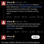 국제<b>망신</b> ㅋㅋㅋㅋㅋㅋㅋㅋㅋㅋㅋㅋ