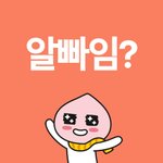ㅅㅇㅂ의혹은 하이브인데
