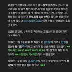 [판이야기] 여기 내용좀 넣어주세요