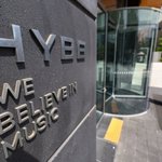 "하이브는 양파인가? 끝도 없이 터진다"…개미들 '비명'