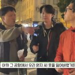 [지구마불2] 가방 잃어버린 원지를 위해 옷 사주는 공명-김용명-<b>쭈니</b>형