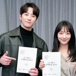 표예진X이준영 '나는 대놓고 신데렐라를 꿈꾼다' 대본리딩