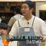 일하는 예능 나와서 센스있고 일 잘한다고 언급되는 몇몇 연예인들