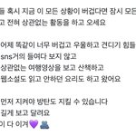 [군대] 이게 진짜 맞말인게