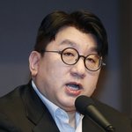 방시혁이 <b>눈앞</b>에서 즐거우세요?하면