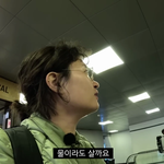 생각보다 친절해서 좀 놀란 포르투갈 사람들 (<b>feat</b>. 지구마불2)