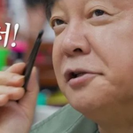 중국 <b>출장</b> 간 백종원이 본의 아니게 불러 일으킨 오해