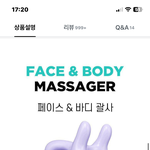 [댓글부탁해] 필리<b>밀리</b> 괄사 써본 사람