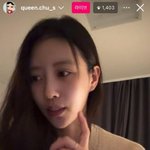 28일 개인 사회관계망서비스(<b>SNS</b>)를 통해 라이브 방송을 진행한...