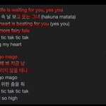 [모두드루와] 여자친구 노래 가사랑 단월드 <b>기도문</b> 걍 똑같음