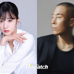 [단독] "2500일, 내가 설렐 수 있게"…윤보미라도, 8년째...