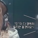 [댓글부탁해] 단월드 <b>뇌절</b>좀 그만쳐 진짜... 대리수치오지니까....