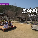 대한민국 레전드 가수의 스펙 수준.jpg