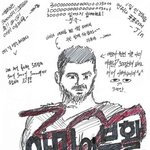 [<b>방탄소년단</b>] 요즘 나 알티봇임ㅋㅋㅋㅋㅋㅋㅋㅋ